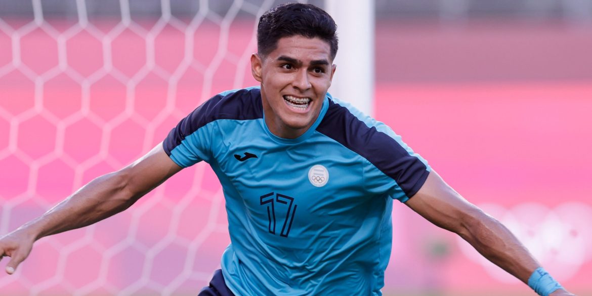 Rangers Still Keen On Signing 23-Year-Old International