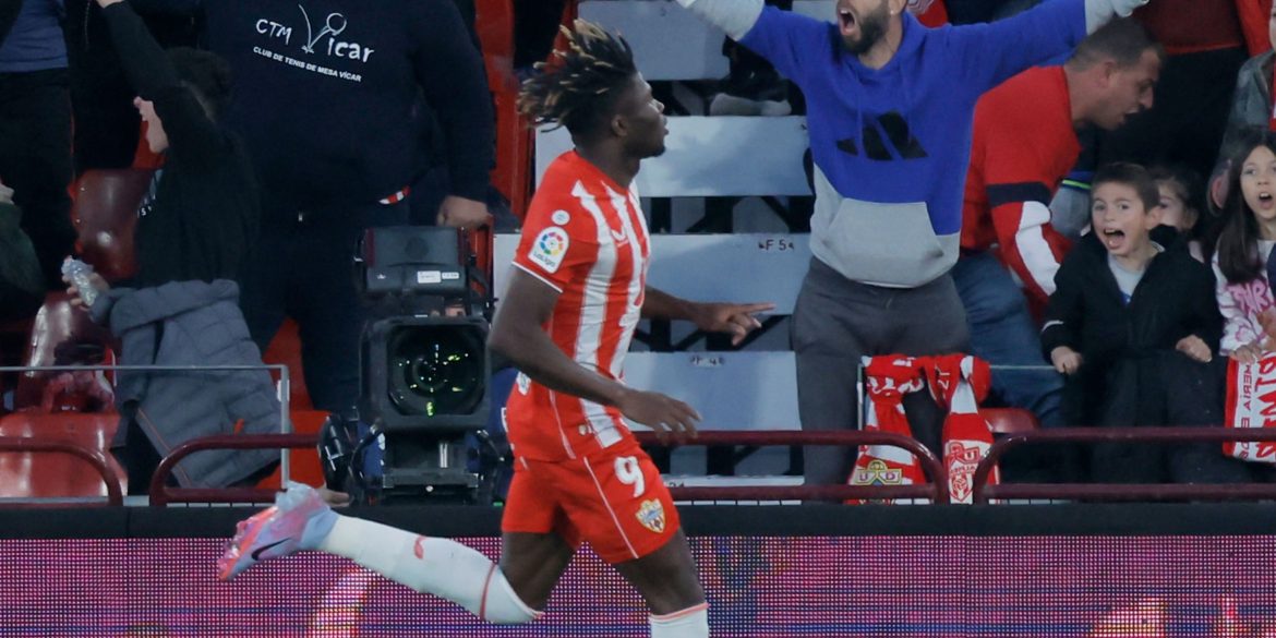 Everton Set To Improve Offer For 21-Year-Old Attacker